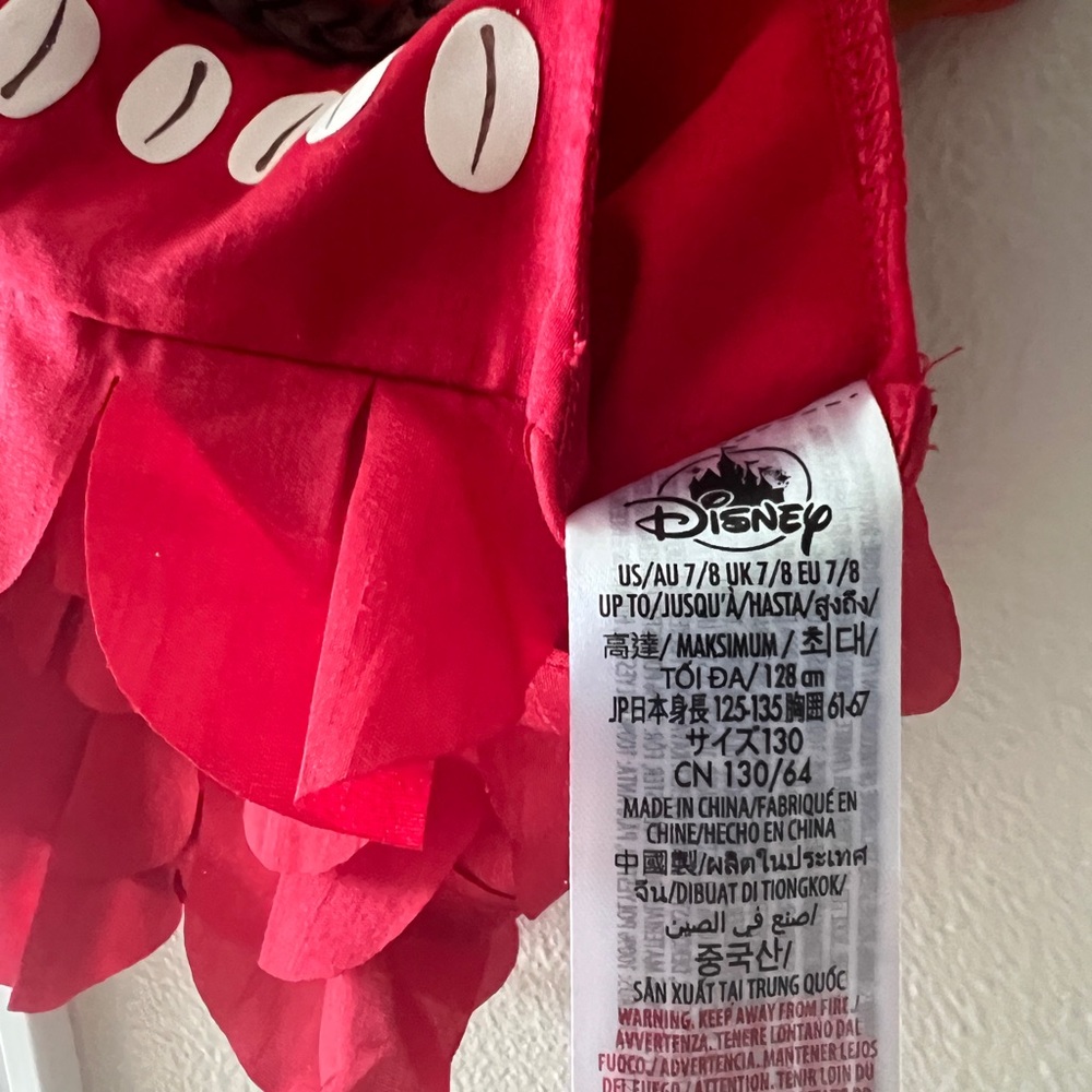DISNEY MOANA COSTUME SIZE 7/8 
EUC - Picture 8 of 10
